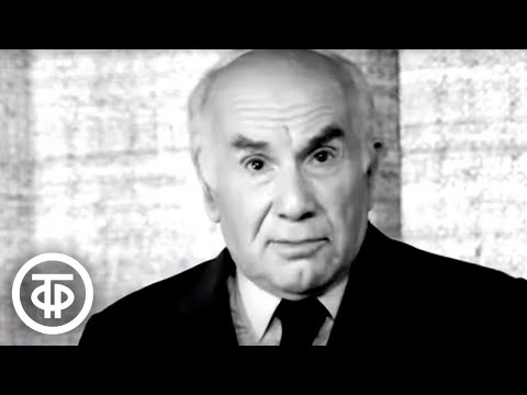 Видео: Игорь Ильинский читает рассказ Михаила Зощенко "История болезни" (1974)