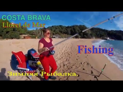 Видео: Зимняя рыбалка в Испании. Spain. Winter fishing on Costa Brava.