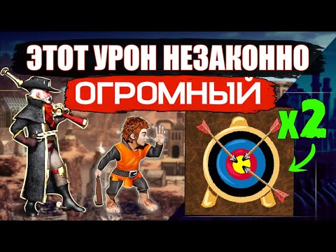 Видео: СПЕЦИАЛИСТ ПО СТРЕЛЬБЕ И ТУЧА СТРЕЛКОВ, ЧТО ЗА УРОН НА ФИНАЛЕ? [Heroes 3 Jebus Outcast]