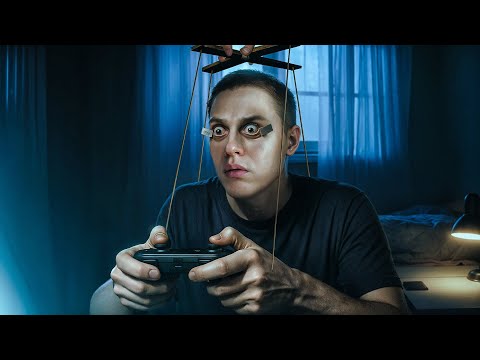 Видео: нас ЗАСТАВЛЯЮТ играть ПРАВИЛЬНО