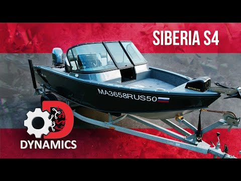 Видео: Моторная лодка Siberia S4