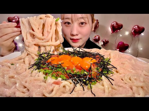 Видео: ASMR Ментаико Крем Удон【русские субтитры】【Mukbang/ Eating Sounds】
