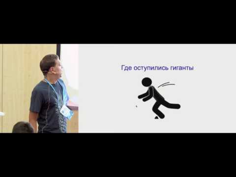 Видео: Быстрый рендеринг с DOM шаблонизаторами / Борис Каплуновский (AviaSales.ru)