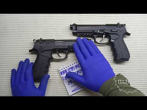 Видео: Пистолеты под холостой патрон что это? Стартовый пистолет видео. Сталкер 918 обзор