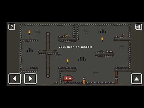 Видео: Прохождение игры one level 3 часть 11 подпишитесь пожалуйста😫🙏🙏💓