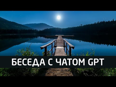 Видео: Значение приставки [префиксоида] "син"