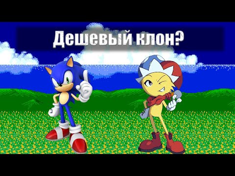 Видео: Тайный брат Соника / Spark the Electric Jester