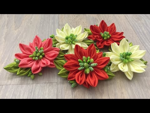 Видео: Easy ribbon flowers.DIY/Flor simple de cintas/Легкий цветок из лент. Серебряная кнопка YouTube:)