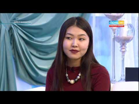 Видео: Гүлназ Серікқызы: Бойым ұзын болғаны үшін ұяламын... (13.02.2017)