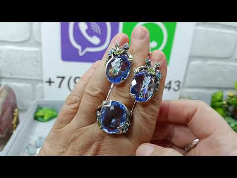 Видео: Комплекты серебро в наличии со скидками ! Вацап +7-911-54-23-543