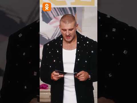 Видео: И тебя вылечат 😉