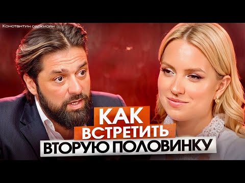 Видео: Он уже тебя выбрал! Когда любовь истинна, две души никогда не теряют связи …