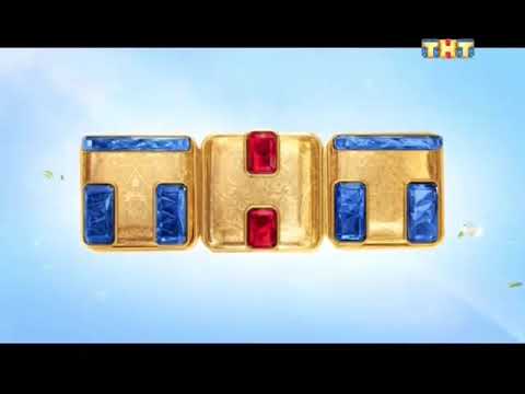 Видео: Конец эфира (ТНТ, 22.04.2015)