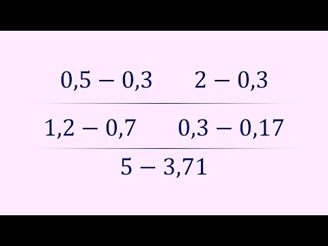 Видео: Як віднімати десяткові дроби