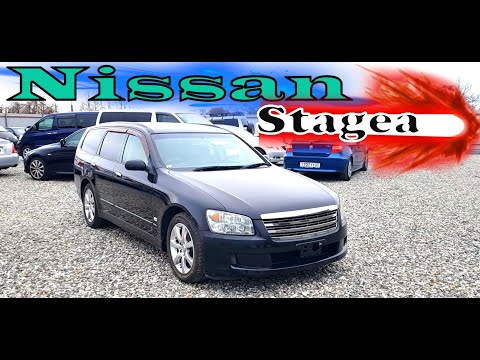 Видео: NISSAN STAGEA гипер-умный полный привод. Мощный универсал