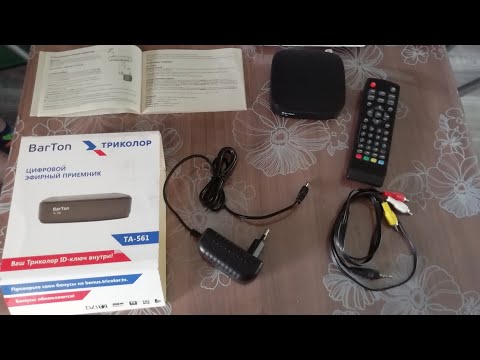 Видео: приставка для цифрового ТВ BarTon TA-561