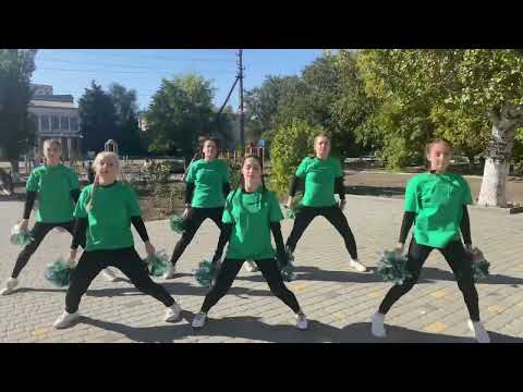 Видео: Колектив «FeelGood»- ЧЕРЛІДИНГ