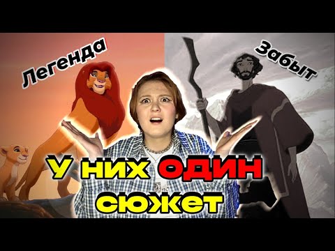Видео: ФОРМУЛА ЗАБВЕНИЯ: почему хорошие мультфильмы становятся невидимками?