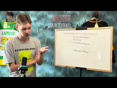 Видео: Круто ли быть трудоголиком?