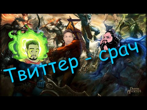 Видео: Культас, Док и Зулин спорят о повесточке, Шапиро и фиолетовых волосах
