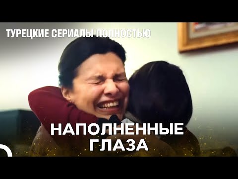 Видео: Критический Разговор - Принцесса Без Короны