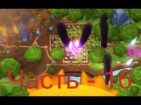 Видео: Прохождение - Toki Tori 2+ - Часть - 16