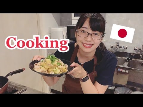 Видео: Японцы о кулинарии