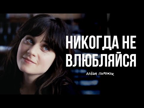 Видео: Почему 500 ДНЕЙ ЛЕТА всегда будет актуален ( и это проблема )