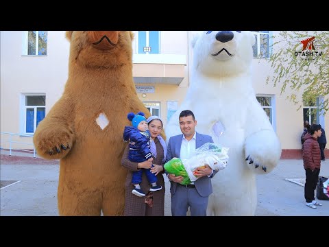 Видео: ЧАКАЛОК МУБОРАК