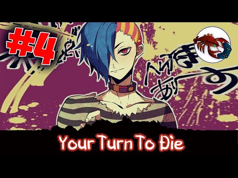 Видео: 🎲[4] Your Turn to Die YTTD - Допрос с пристрастием