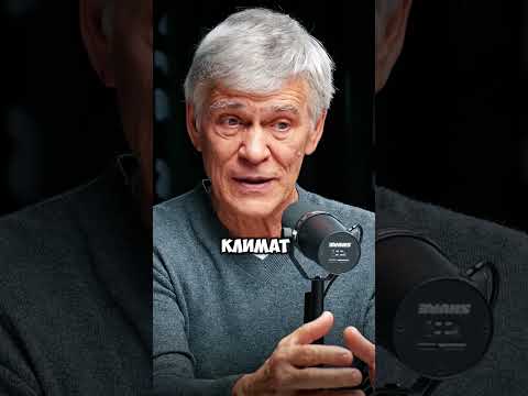 Видео: ЭКЗОПЛАНЕТЫ с признаками ЖИЗНИ ✅ Соломин Сурдин