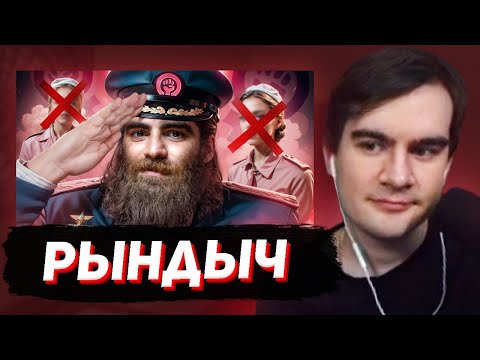 Видео: БРАТИШКИН СМОТРИТ: АЛЬФА КАРАБАС - АРСЕН МАРКАРЯН