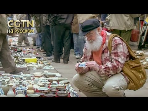 Видео: Новое путешествие по Шелковому пути Серия 2