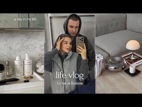 Видео: КУПИЛА НОВЫЙ АЙФОН | НАШИ РАЗГОВОРЫ С МУЖЕМ | ПРО РЕЖИМ И ПИТАНИЕ МИРОНА | ОДИН ДЕНЬ СО МНОЙ 