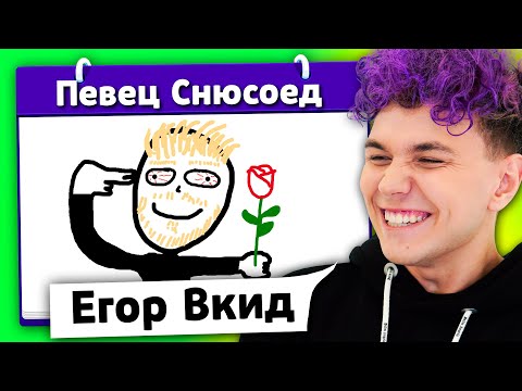 Видео: ПХАХАХА 😂 ИСПОРЧЕННЫЙ ТЕЛЕФОН - опиши что НАРИСОВАЛ ДРУГ