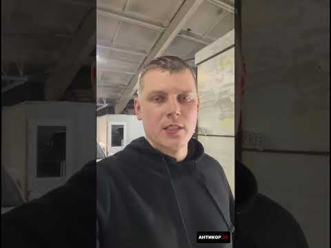 Видео: Changan CS35 поступил на антикор