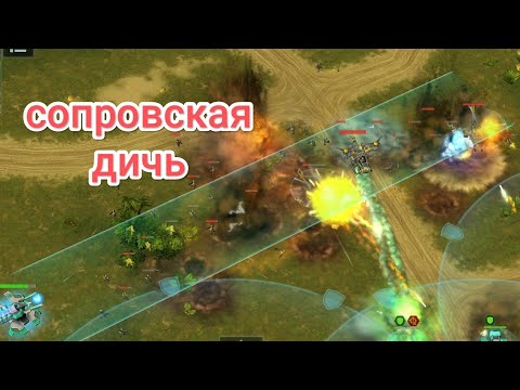 Видео: дичь от сопры