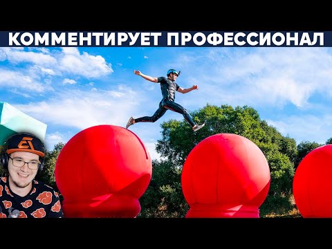 Видео: КРУТАЯ ПОЛОСА ПРЕПЯТСТВИЙ В АМЕРИКЕ (WIPEOUT) ► Yuri The Professional | Реакция