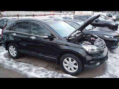 Видео: Honda  - сила! Ищем CR-V