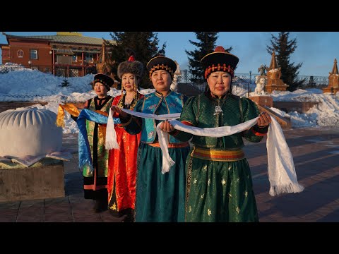 Видео: Благопожелания на бурятском языке