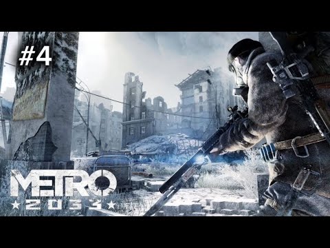 Видео: Metro 2033 Redux ► Мертвый город ► #4