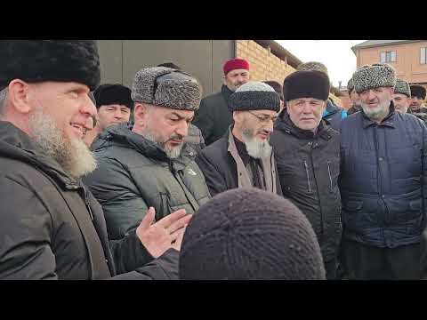 Видео: ИСА ХЬАЖА ОЙСХАР! ТОЬШАЛЛА ДЕШ!ДИКЧУ ВЕШИН СО1ДИНА! 03.02.2025г