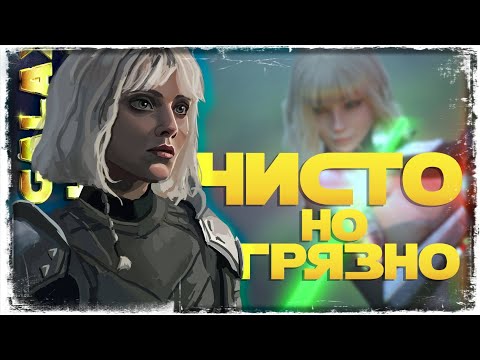 Видео: ДЯДЯ РОМА ШЁЛ К УСПЕХУ vs Luis Yavok 2 | SWGOH #1274