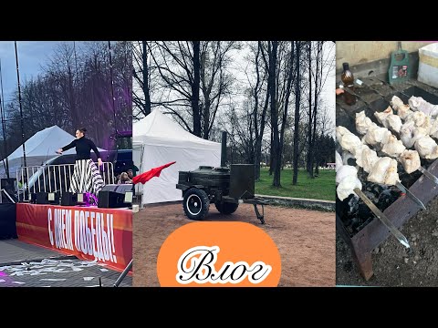 Видео: влог концерт Ваенги/ с Днём Победы!🎆