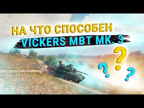 Видео: Темная лошадка из Конструкторского бюро. Сам в шоке!