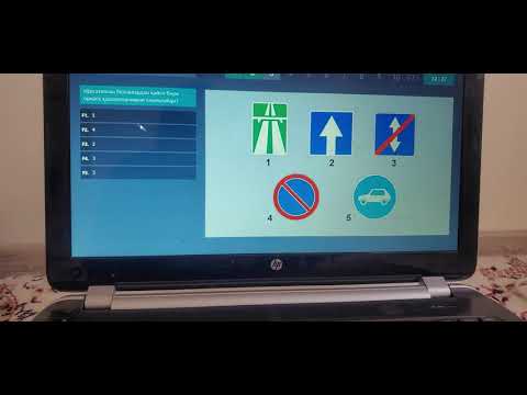 Видео: МОШИНАГА ПРАВА ОЛИШ УЧУН ИМТИХОН ЖАВОБЛАРИДАН..