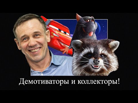 Видео: КОЛЛЕКТОРША СЛОМАЛА КАМЕРУ И НАСТРОЕНИЕ! ЖЁСТКИЙ РЖАЧ! | Как не платить кредит | Кузнецов | Аллиам
