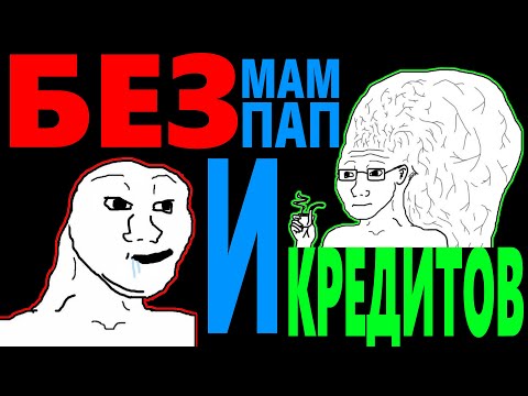 Видео: Как познать всю математику САМОМУ? (за 20 минут)