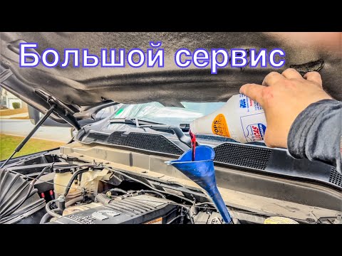 Видео: Большой сервис на 200 тысяч пробега RAM 4500 6.7 service