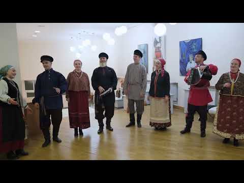 Видео: «Завидочка» Тверские припевки